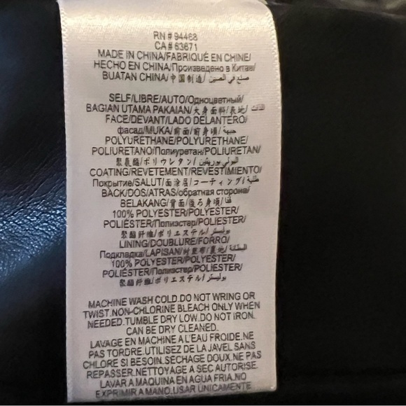 💃🏻BCBGMaxAzria Black  Flared Pants - Picture 5 of 6